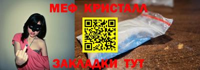 марки lsd Малгобек