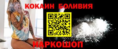 гидра Можга