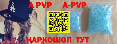 прущие грибы Можайск