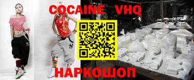 стаф Малоярославец