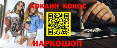 прущие грибы Можайск
