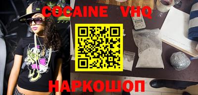 прущие крисы Моздок