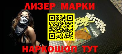 стаф Малоярославец