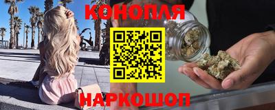 марки lsd Малгобек