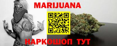 гидра Можга