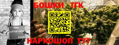 марки lsd Малгобек