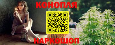 прущие крисы Моздок