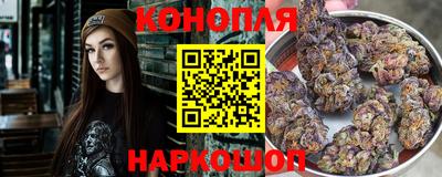 кристаллы Мариинск