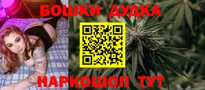 кристаллы Мариинск