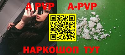прущие грибы Можайск