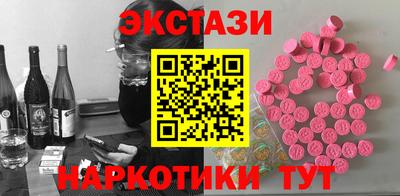 прущие грибы Можайск