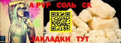марки lsd Малгобек