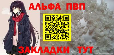 стаф Малоярославец