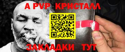 марки lsd Малгобек