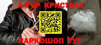 марки lsd Малгобек