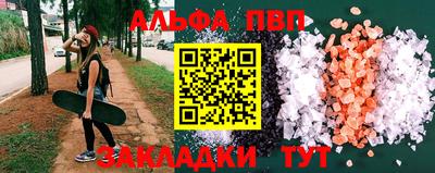 стаф Малоярославец