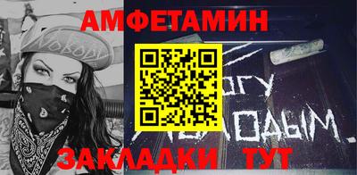 стаф Малоярославец