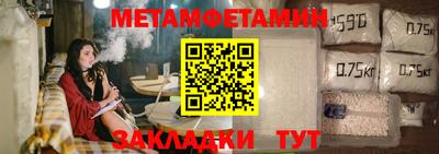 прущие грибы Можайск