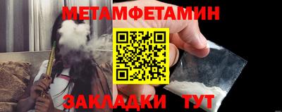 марки lsd Малгобек