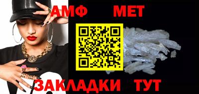прущие крисы Моздок