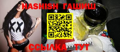стаф Малоярославец