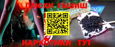 прущие крисы Моздок