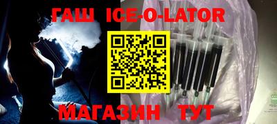 стаф Малоярославец