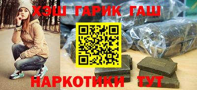 стаф Малоярославец