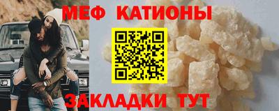 марки lsd Малгобек