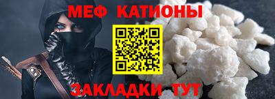 марки lsd Малгобек